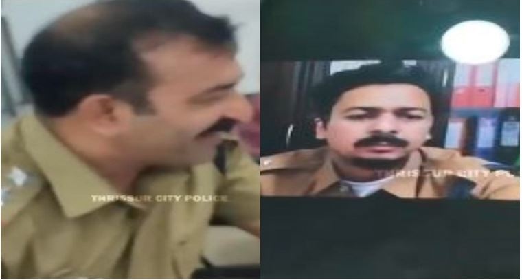 Viral Video : साइबर अपराधी ने पुलिस अधिकारी को ही कर दिया वीडियो कॉल, सच पता चलते ही ठग के उड़े होश