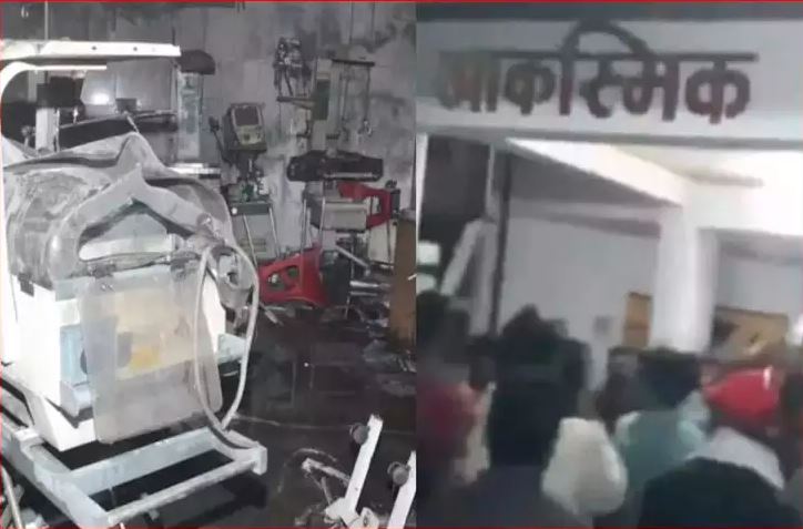 Jhansi Medical College Fire Accident : फरवरी में सेफ्टी ऑडिट और जून में मॉक ड्रिल, सरकार! हादसे में गलती किसकी?