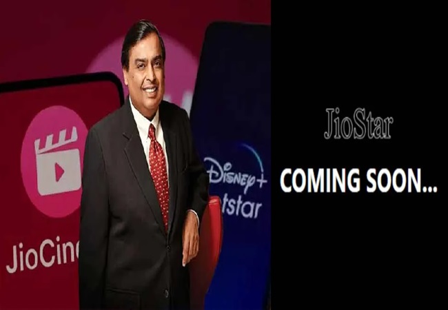 जियो ने कर दिया बड़ा खेला! Jio Hotstar डोमेन खरीदने वालों की चालाकी रह गई धरी-की-धरी