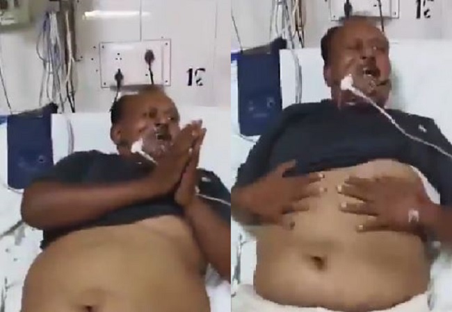 viral video: मौत से लड़ रहा शख्स KGMU में इलाज के लिए मांगता रहता जिंदगी की भीख, फिर भी नहीं मिला वेंटिलेटर, मौत