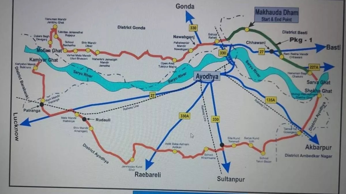 84 Kosi Parikrama Marg : यूपी के इन जिलों के 42 गांवों से गुजरेगा चौरासी कोसी परिक्रमा मार्ग, भूमि अधिग्रहण की प्रक्रिया हुई तेज