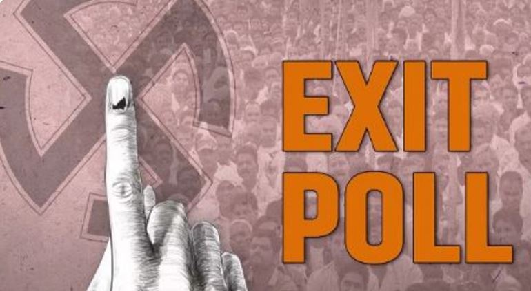 Jharkhand Exit Poll: झारखंड में जानिए किसकी बन रही है सरकार? एग्जिट पोल में इनको मिल रही हैं इतनी सीटें