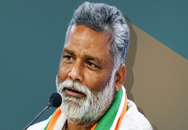 Pappu Yadav Threat : पूर्णिया से सांसद पप्पू यादव को एक बार फिर से धमकी मिली, कहा- एंजॉय योर लास्ट डे, हमारे साथी तुम्हारे काफी पास पहुंच गए…