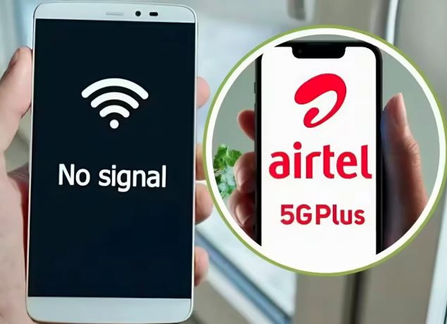 Airtel Network Down : यूजर्स परेशान, काम नहीं कर रहीं ब्रॉडबैंड और मोबाइल सेवाएं