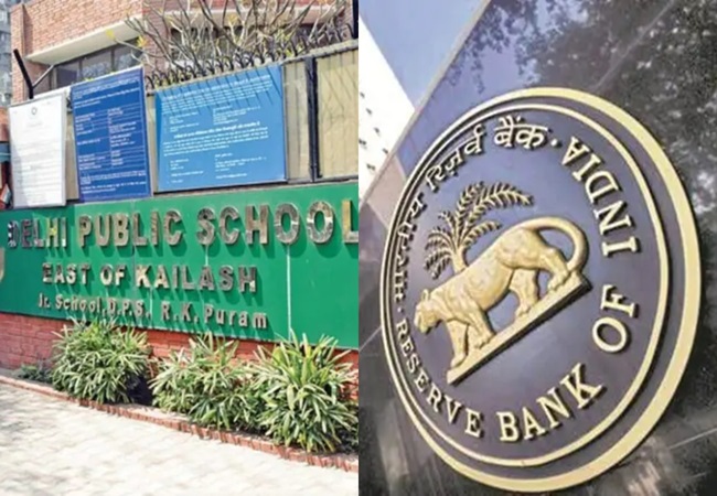 Delhi Schools RBI Bomb Threat: दिल्ली के 16 स्कूलों और आरबीआई को मिली बम से उड़ाने की धमकी; केस दर्ज