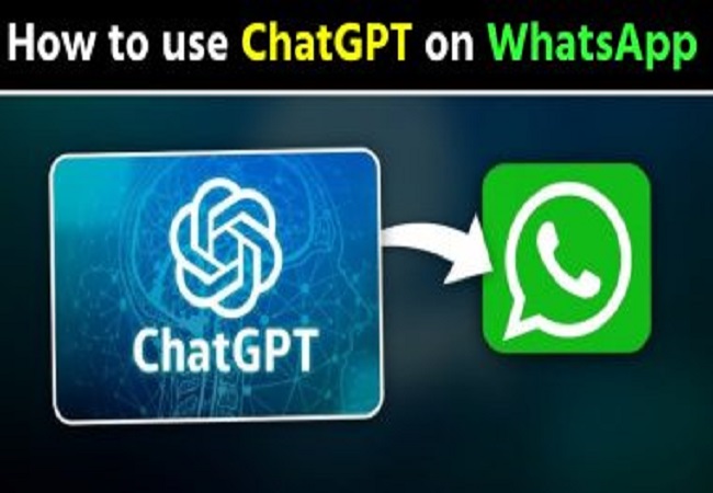 WhatsApp Number पर अब चैटजीपीटी से होगी बात, इस फीचर का जानें कैसे करें इस्तेमाल?