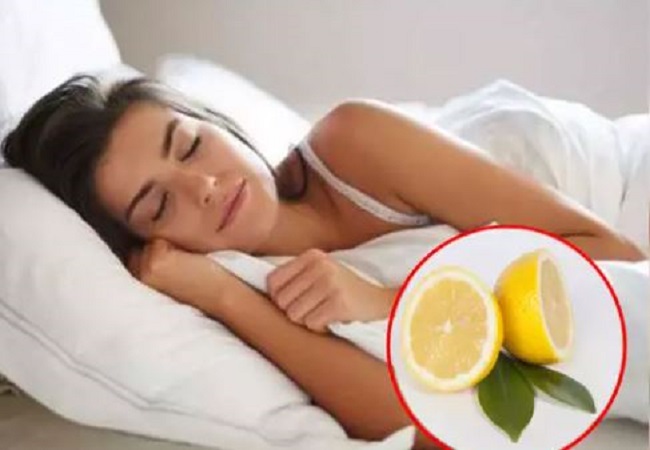 Good sleep tricks: सोने से पहले सिर के पास नींबू के कुछ टुकड़े रखने से होते हैं ये कमाल के फायदे