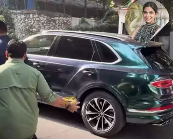 Isha Ambani colour changing car : रंग बदलने वाली ₹4 करोड़ की कार में बैठी दिखीं ईशा अंबानी , वायरल हुआ वीडियो