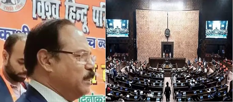 Impeachment : जस्टिस शेखर यादव के खिलाफ महाभियोग चलाने के लिए राज्यसभा में नोटिस, 55 सांसदों ने किए हस्ताक्षर