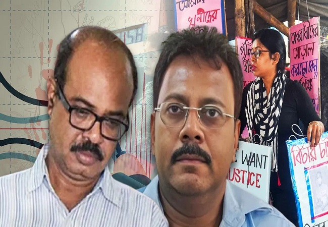 Kolkata Rape Murder Case : पूर्व प्राचार्य डॉ. संदीप घोष और अभिजीत मंडल को मिली जमानत, CBI 90 दिनों के बाद भी नहीं दायर कर पाई चार्जशीट