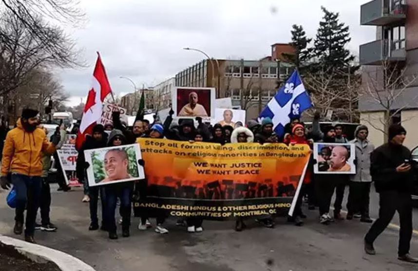 Montreal ISKCON Protest : मॉन्ट्रियल में हिंदुओं ने इस्कॉन के साथ एकजुटता दिखाते हुए बांग्लादेश के खिलाफ किया प्रदर्शन