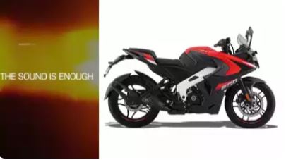 New Bajaj Pulsar RS Teased : बजाज ने नई पल्सर का जारी किया टीजर, पल्सर के दीवानों के बीच उत्साह जगा दिया