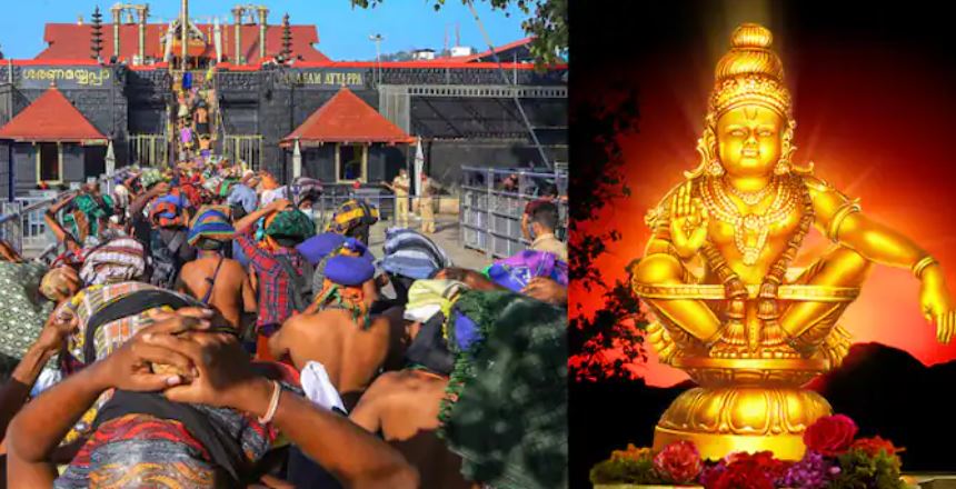 Sabarimala Mandala Puja : सबरीमाला में मंडल पूजा की तैयारी जोरों पर , श्रद्धालुओं ने निकाला लंबा जुलूस