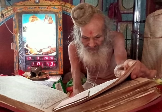 Siyaram Baba: खरगोन के प्रसिद्ध संत सियाराम बाबा ने त्यागा देह; आज शाम नर्मदा किनारे होगी अंत्येष्टी