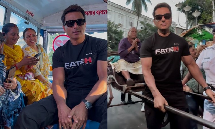 Promotion of Film Fateh: कोलकाता पहुंचे सोनू सूद, हाथ रिक्शा चलाया और आम लोगो के साथ रिक्शे पर बैठ कर की सैर