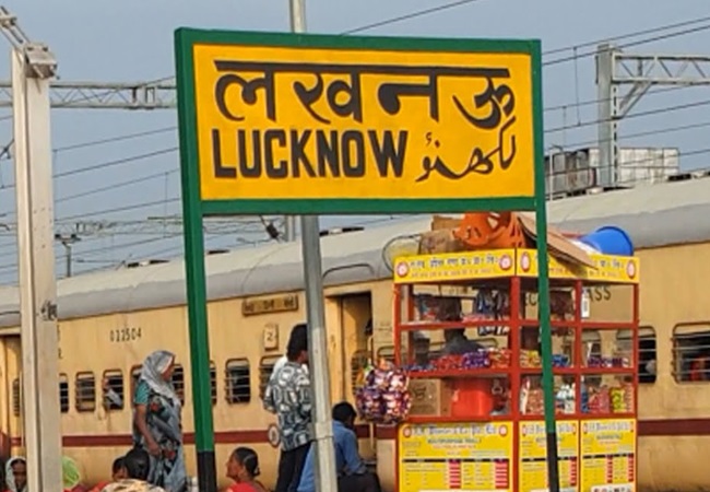 Lucknow: चारबाग स्टेशन से किडनैप हुए 5 साल के बच्चे की रेप के बाद हत्या; गोमतीनगर में मिली डेड बॉडी, एक गिरफ्तार