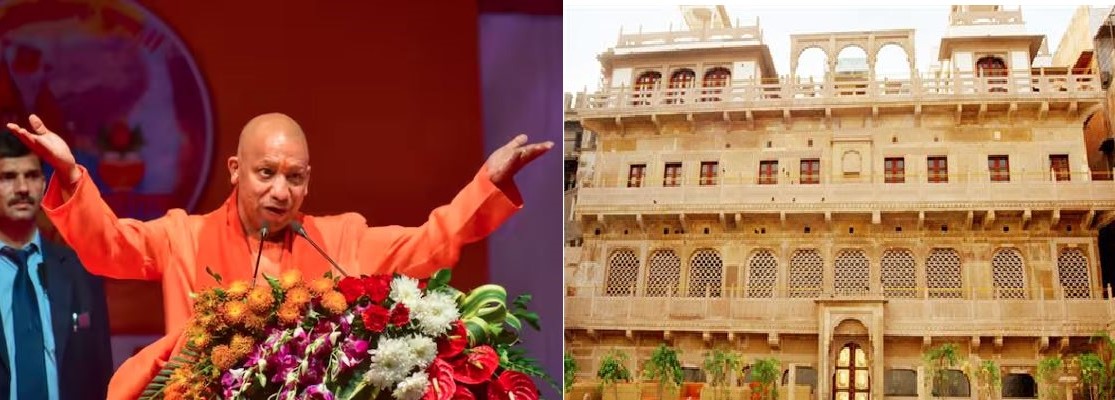 UP Heritage Conclave 2024 : यूपी हेरिटेज कॉन्क्लेव 7 दिसंबर को, सीएम योगी करेंगे शिरकत