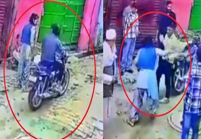 Viral Video: मुरादाबाद में बाइक सवार शख्स ने महिला कॉस्टेबल को पीटा, वीडियो हो रहा है वायरल