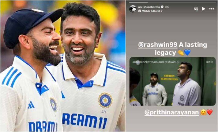 Ravichandran Ashwin retired : रविचंद्रन अश्विन के संन्यास पर इमोशनल हुई अनुष्का शर्मा, शेयर किया पोस्ट