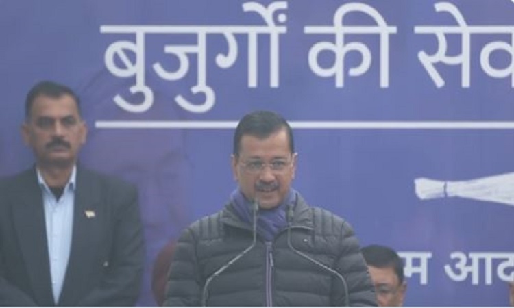 Delhi Elections 2025: अरविंद केजरीवाल ने संजीवनी योजना का किया एलान, 60 वर्षे से ज्यादा के बुजुर्गों को अब मिलेगा मुफ्त इलाज