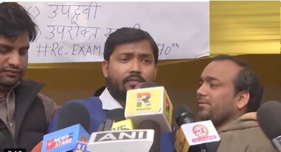 पहले देश की GDP गिरी, फिर बिहार में पुल गिरा और अब BPSC गिर गया…अभ्यार्थियों के प्रदर्शन पहुंचे खान सर ने सरकार को घेरा