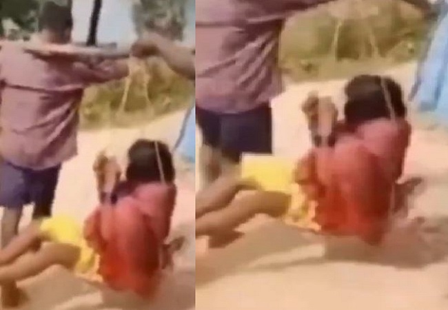 Viral video: छत्तीसगढ़ में सड़क न होने की वजह से प्रेगनेंट महिला को टोकरी में बैठाकर एबुलेंस तक पहुंचाया