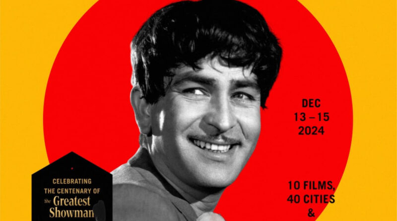 Raj Kapoor’s 100th birth anniversary: शोमैन के 100 साल, राज कपूर को बॉलीवुड ने खास अंदाज में दी श्रद्धांजलि