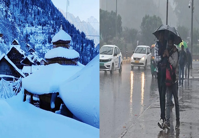 Cold Weather Update : पहाड़ों पर बर्फ, मैदान में बारिश, उत्तर भारत में ठंड का थर्ड डिग्री टॉर्चर, घने कोहरे से गाड़ियों की रफ्तार पर ब्रेक