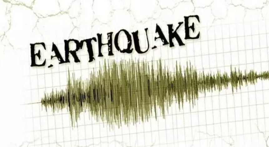 South Sandwich Islands Earthquake : दक्षिण सैंडविच द्वीप में 6.0 तीव्रता का Earthquake आया