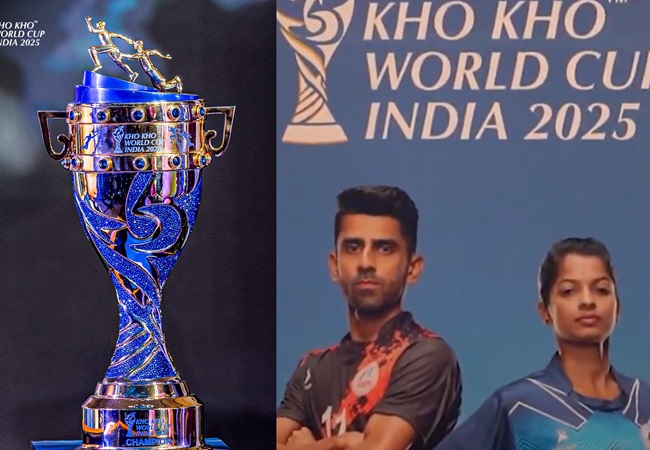 Kho Kho World Cup 2025 Schedule: पहले खो-खो वर्ल्ड कप का शेड्यूल हुआ जारी; जानें- भारत की कब किससे होगी भिड़ंत