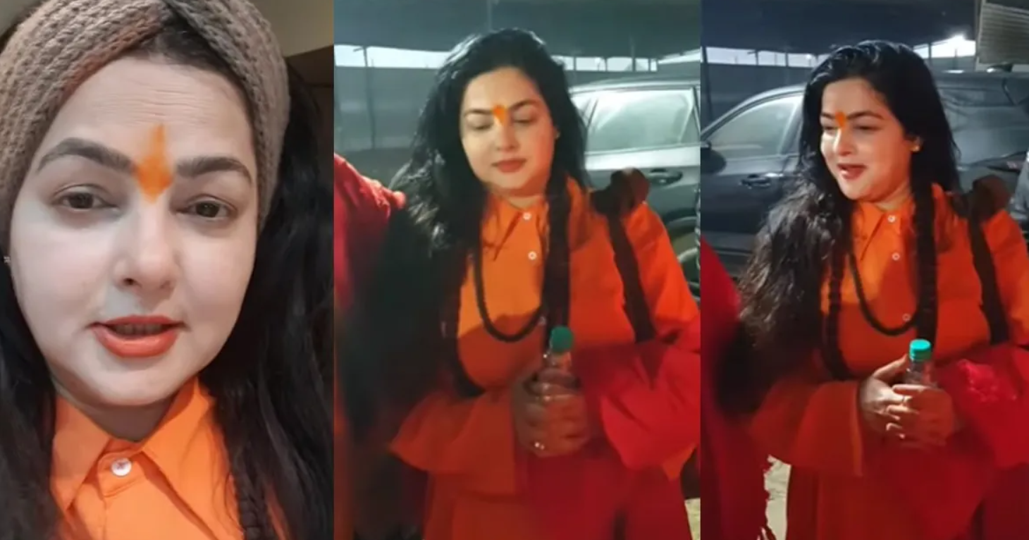 रुद्राक्ष धारण कर ममता कुलकर्णी ने लिया संन्यास, अब इस नाम से जानी जाएंगी एक्ट्रेस