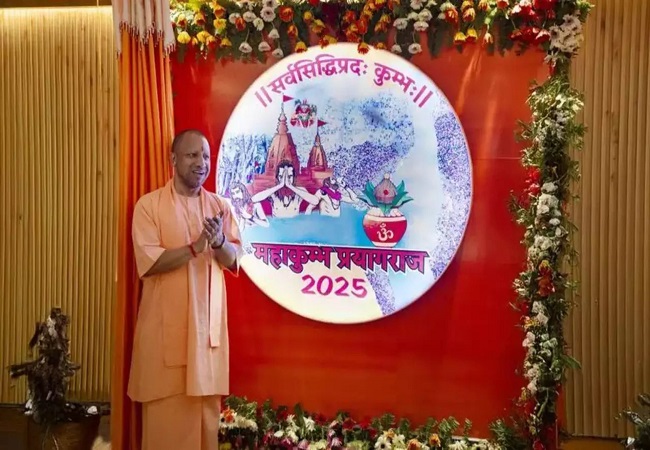 Maha Kumbh-2025 : महाकुम्भ में स्कूली बच्चों को मंच देगी योगी सरकार, विद्यार्थी अपनी कला का करेंगे प्रदर्शन