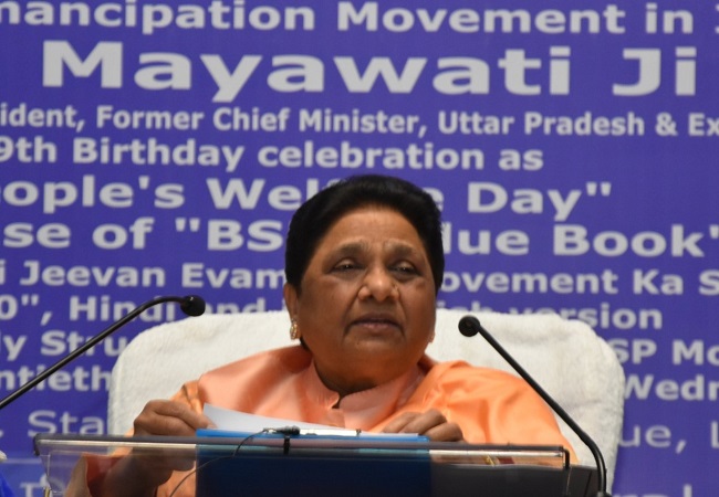 Mayawati Birthday Gift : सरकारी खजाने से हाथियों की मूर्ति लगवाने के 16 साल पुराने केस में कोर्ट से ‘सुप्रीम राहत’