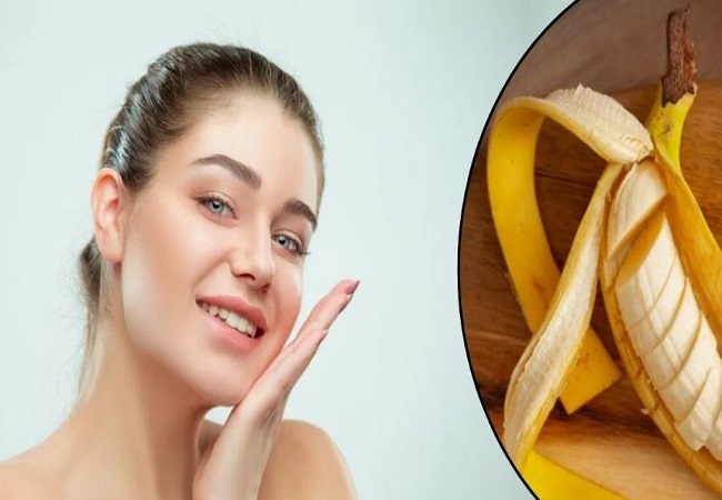 Remove Blemishes from Face with Banana Peel: चेहरे पर इस तरह से लगाएं केले का छिलका, दाग धब्बों से मिलेगा छुटकारा, चमकेगी स्किन