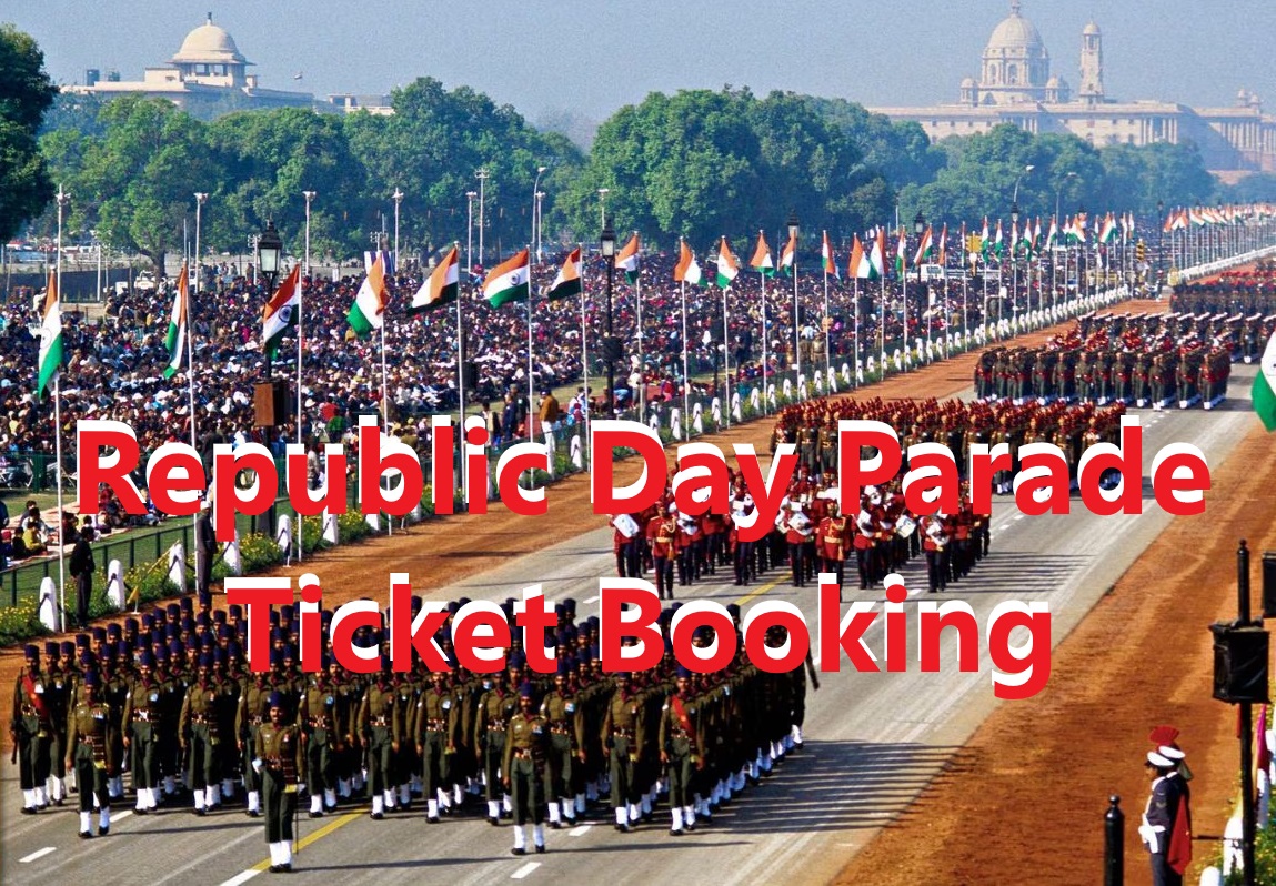 Republic Day Parade Ticket Booking: आज से 76वें गणतंत्र दिवस परेड की बुकिंग शुरू; जानें- घर बैठे टिकट बुक करने का तरीका