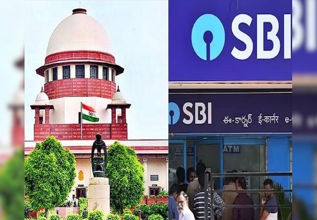 सुप्रीम कोर्ट ने SBI को फटकार लगाई, साइबर धोखाधड़ी के शिकार कस्टमर को 94,000 रुपये भुगतान करने का दिया आदेश