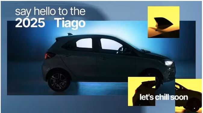 Tata Tiago 2025 : नई टाटा टियागो पांच लाख रुपये में लॉन्च, 10.25 इंच का टचस्क्रीन, एलईडी हेडलाइट्स