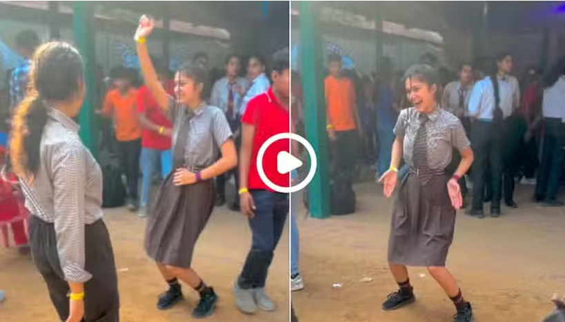 Girl dance video: स्कूल में लड़की ने किया गजब डांस, देख करोड़ों हुए दीवाने