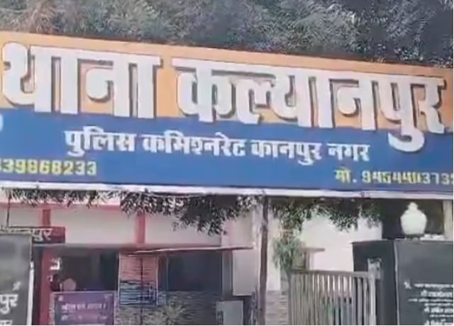 यूपी में इस थाने से केस डायरी गायब, सात दरोगा समेत नौ पुलिसकर्मियों पर FIR