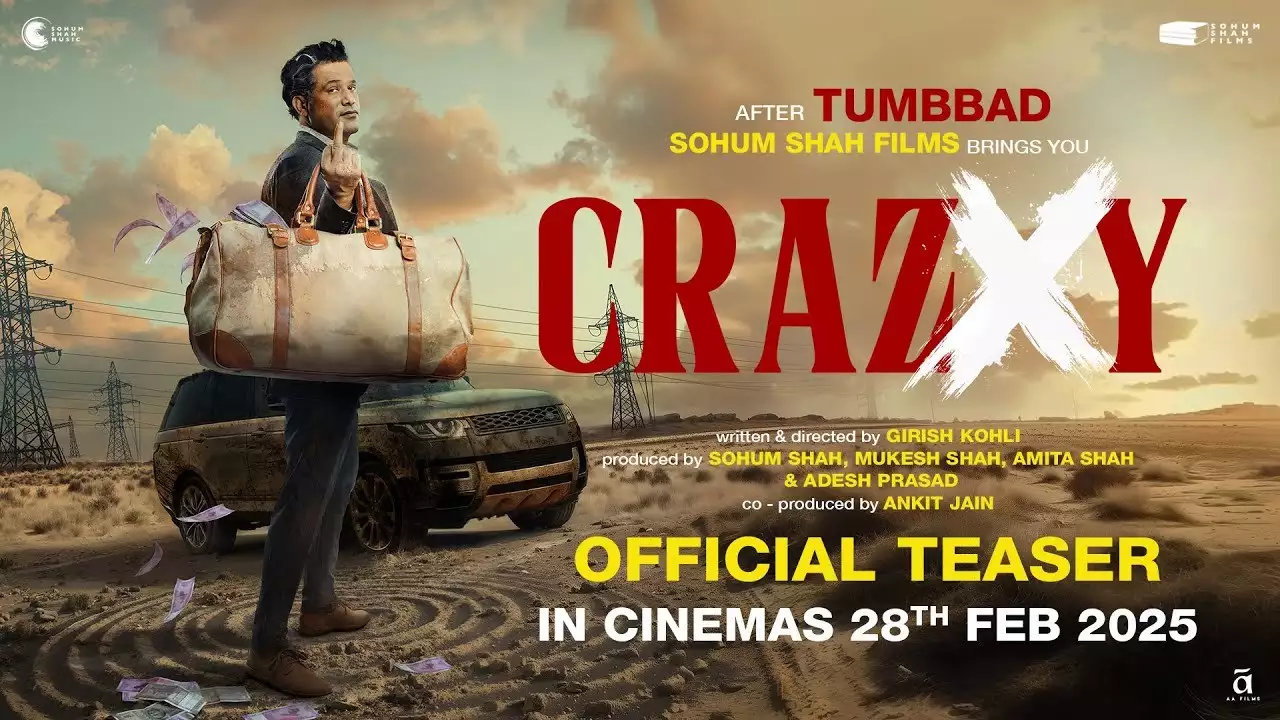Soham Shah की ‘Crazy’ का टीजर रिलीज, मशहूर गायक किशोर कुमार की वापसी