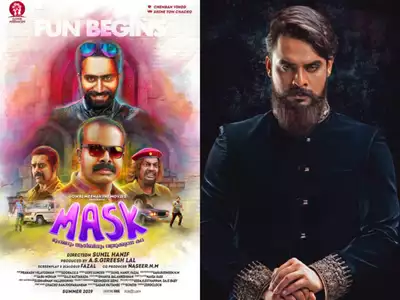 Mask’s first poster released: मास्क का पहला पोस्टर रिलीज, कविन और एंड्रिया के साथ फिल्म में रूहानी शर्मा आएंगी नजर