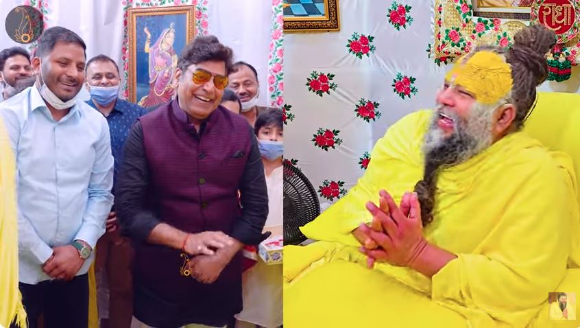 VIDEO-प्रेमानंद महाराज का दर्शन करने पहुंचे अभिनेता आशुतोष राणा, बोले- आपकी दृष्टि पड़ने मात्र से हो गया सेनेटाइज…