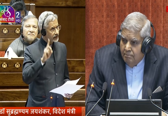 भारतीयों के निर्वासन पर विदेश मंत्री जयशंकर ने संसद में दिया बयान; बोले- ये कोई नया मुद्दा नहीं… पहले भी यह हुआ है