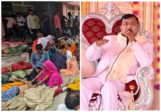 हाथरस भगदड़ मामले में सूरज पाल उर्फ ​​भोले बाबा को क्लीनचिट! न्यायिक आयोग ने सरकार को सौंपी जांच रिपोर्ट