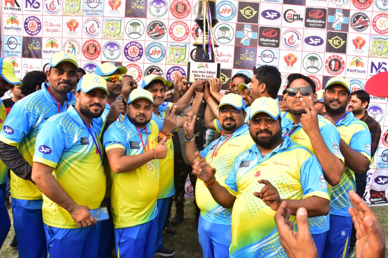 भारतीय मीडिया टीम ने नेपाली टीम को पांच विकेट से हराया