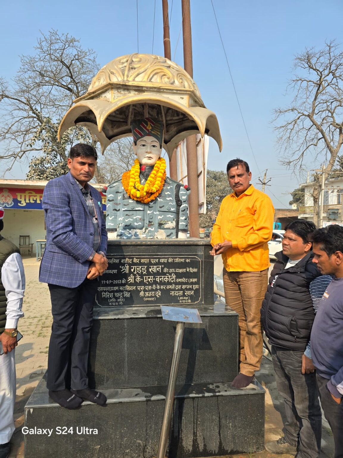 पुलवामा शहीद दिवस:पूरन बहादुर थापा को दी गई श्रद्धांजलि