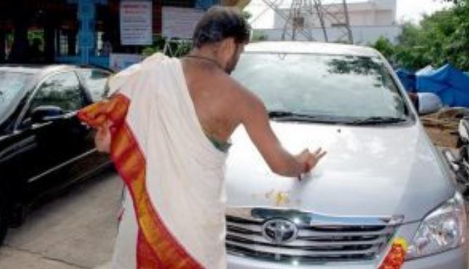 Mahashivratri 2025 Vahan Ki Puja : महाशिवरात्रि पर करें अपने वाहन की पूजा, महाकाल की  कृपा से दुर्घटनाओं से बचाव होता है