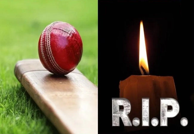 चैंपियंस ट्रॉफी शुरू होने से पहले भारत के पूर्व दिग्गज खिलाड़ी का हार्टअटैक से निधन, फैंस में दौड़ी शोक की लहर