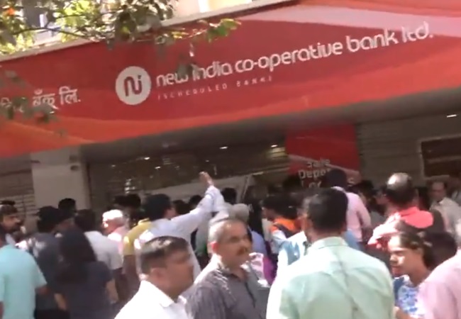New India Co-Operative Bank: आरबीआई ने न्यू इंडिया को-ऑपरेटिव बैंक की सेवाओं पर लगाई रोक, खाताधारकों में मचा हड़कंप