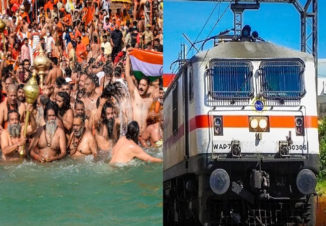 तीर्थयात्री फ्री में जा सकेंगे प्रयागराज महाकुंभ: मुफ्त यात्रा के साथ ट्रेन में मिलेगा फ्री भोजन; जानें- डेट व स्टेशन की डिटेल्स